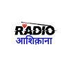 Radio Aashiqanaapunjabi-radios